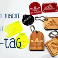 Wiedersehen macht Freude mit Lost-Tag Lost Tag